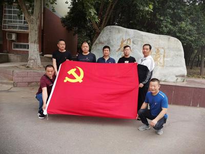 傳承優良作風踏實服務業主——校辦工廠物業管理中心第三黨支部開展主題黨日活動紀實